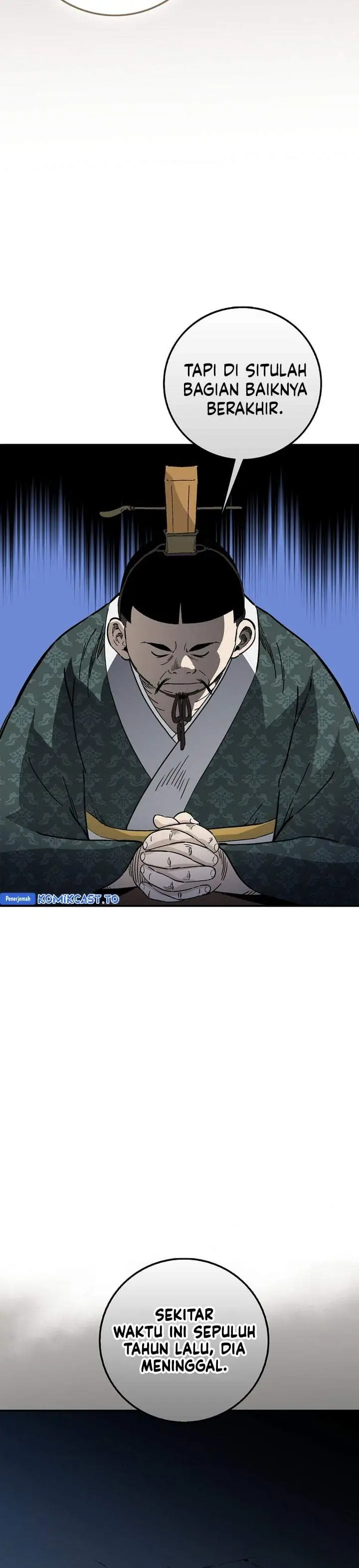 Read The Divine Surgeon ID Manga Online