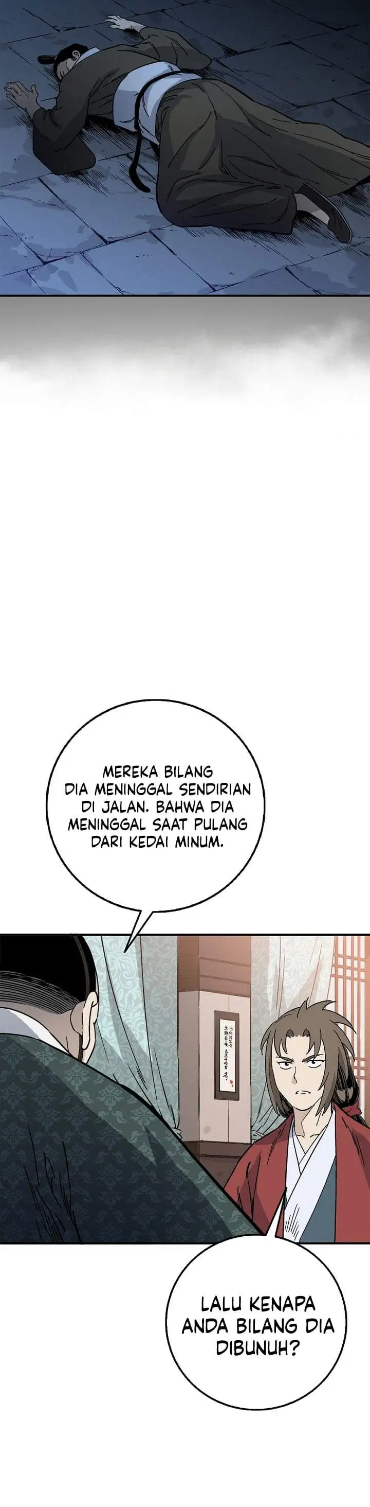 Read The Divine Surgeon ID Manga Online