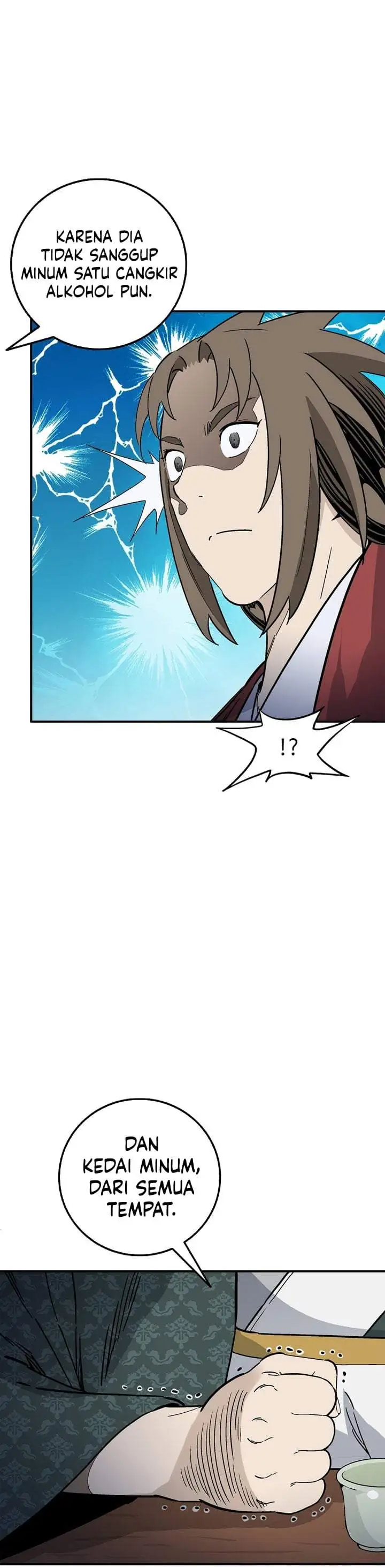 Read The Divine Surgeon ID Manga Online