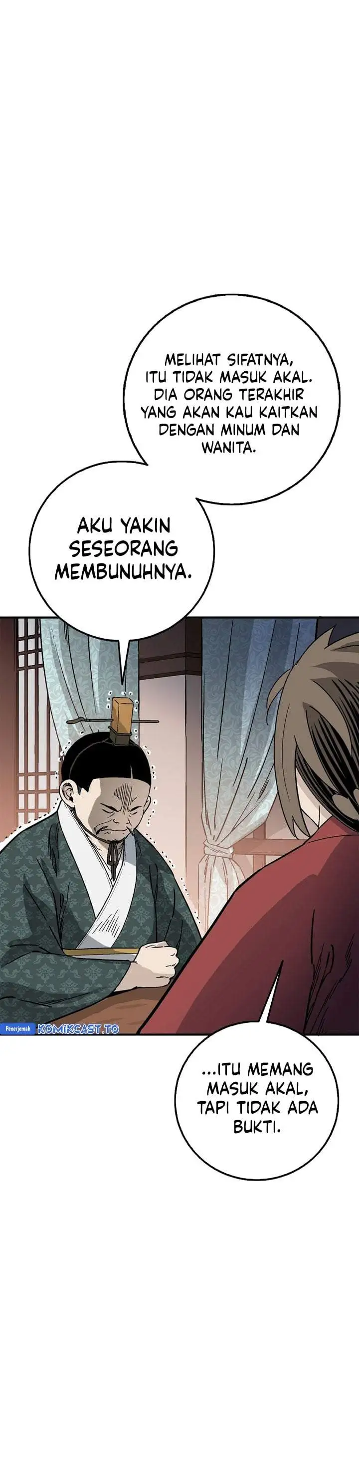 Read The Divine Surgeon ID Manga Online