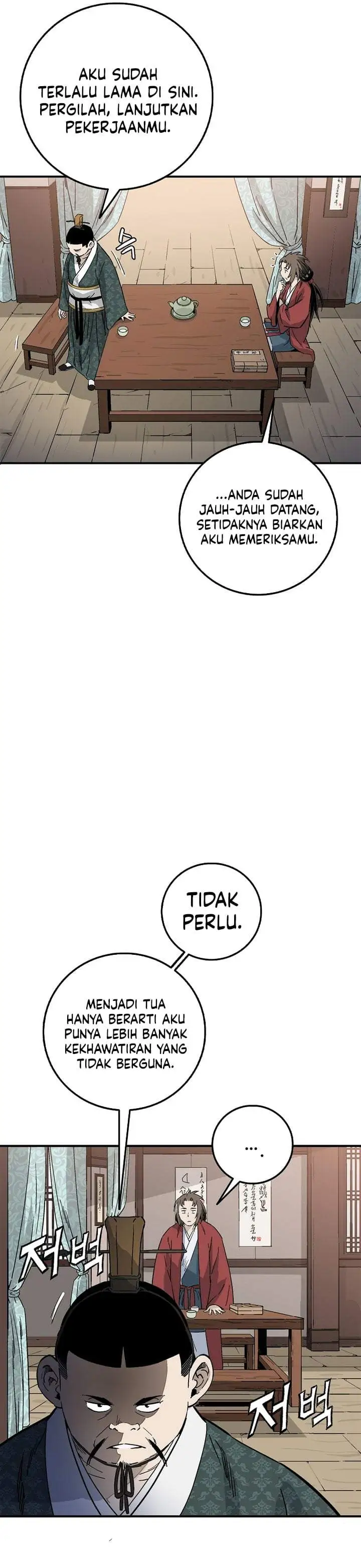 Read The Divine Surgeon ID Manga Online