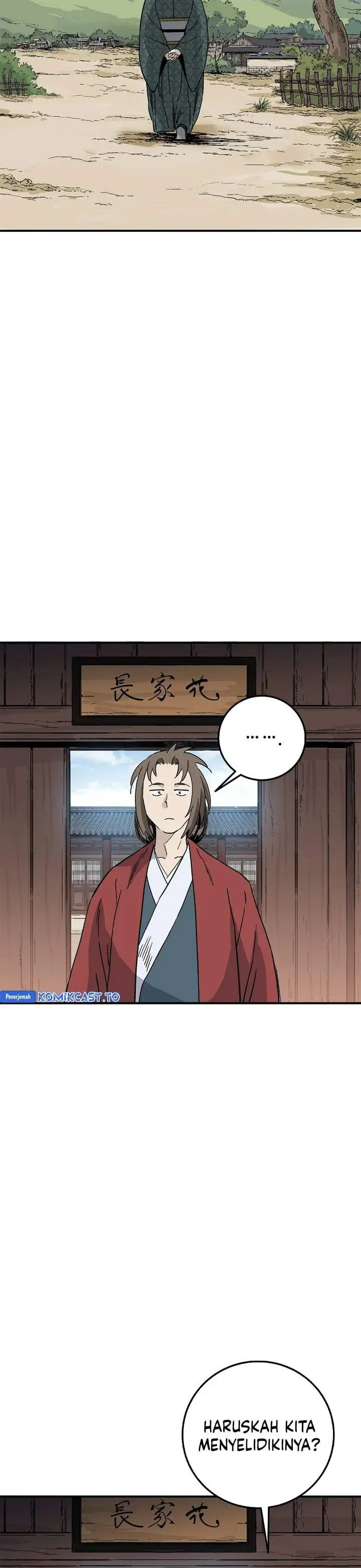 Read The Divine Surgeon ID Manga Online