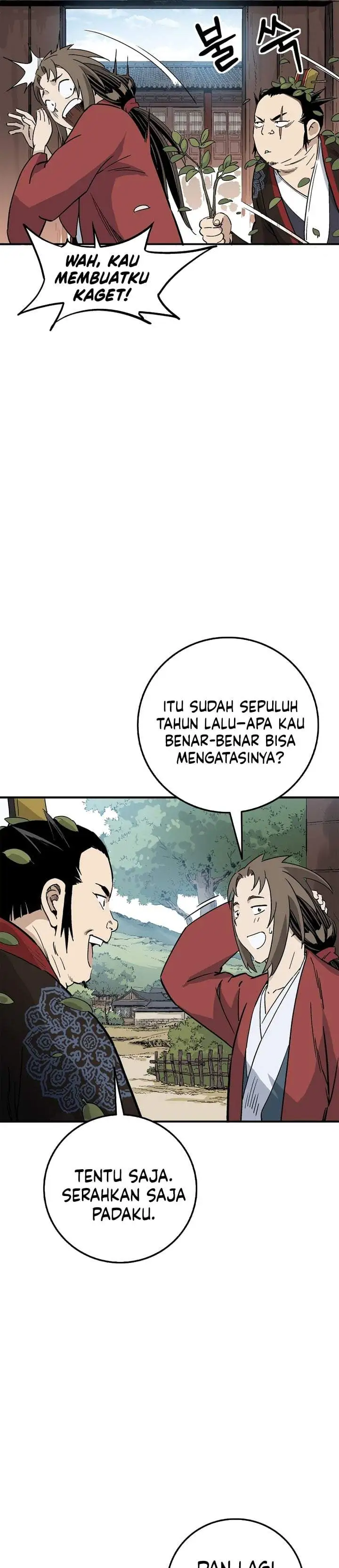 Read The Divine Surgeon ID Manga Online