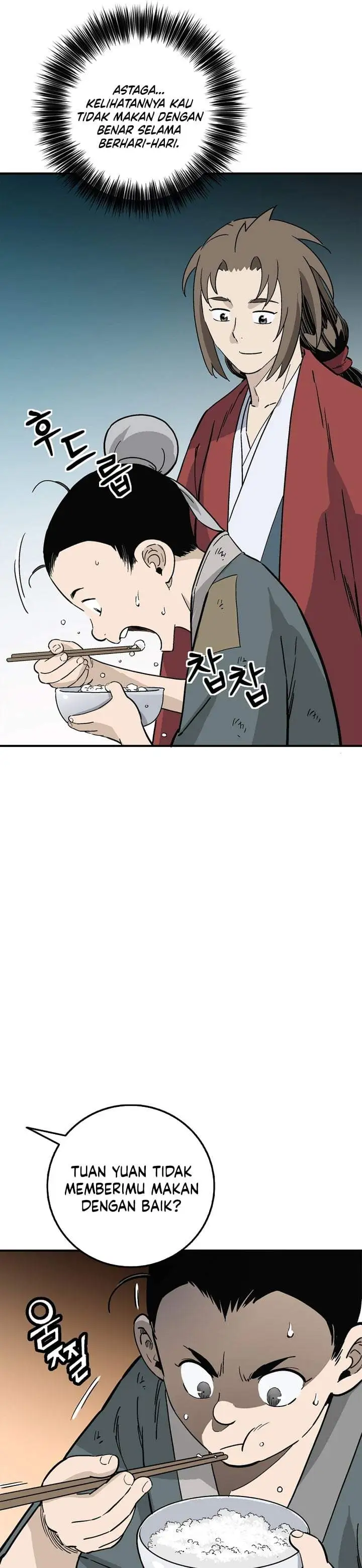 Read The Divine Surgeon ID Manga Online
