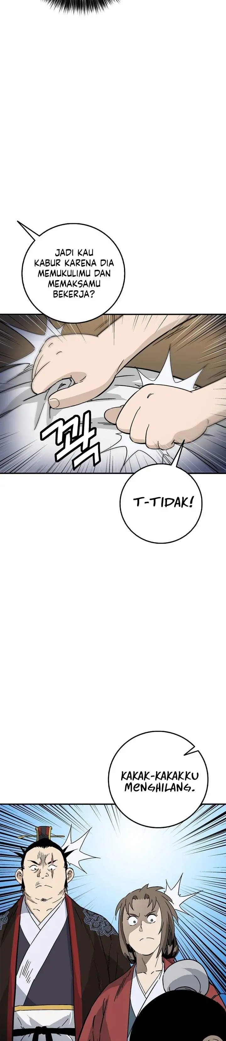 Read The Divine Surgeon ID Manga Online