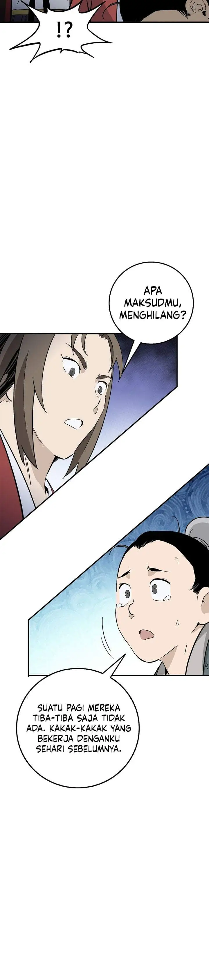 Read The Divine Surgeon ID Manga Online