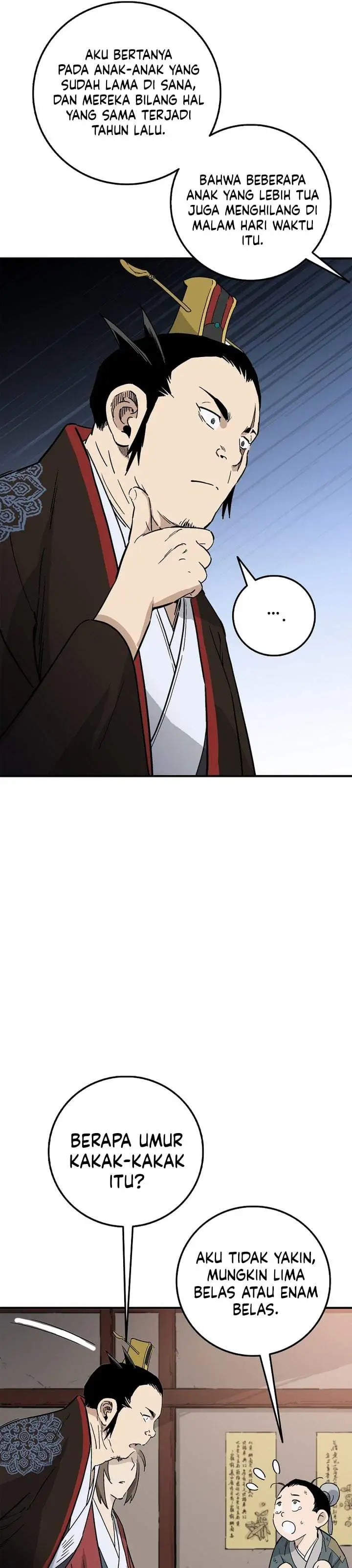 Read The Divine Surgeon ID Manga Online