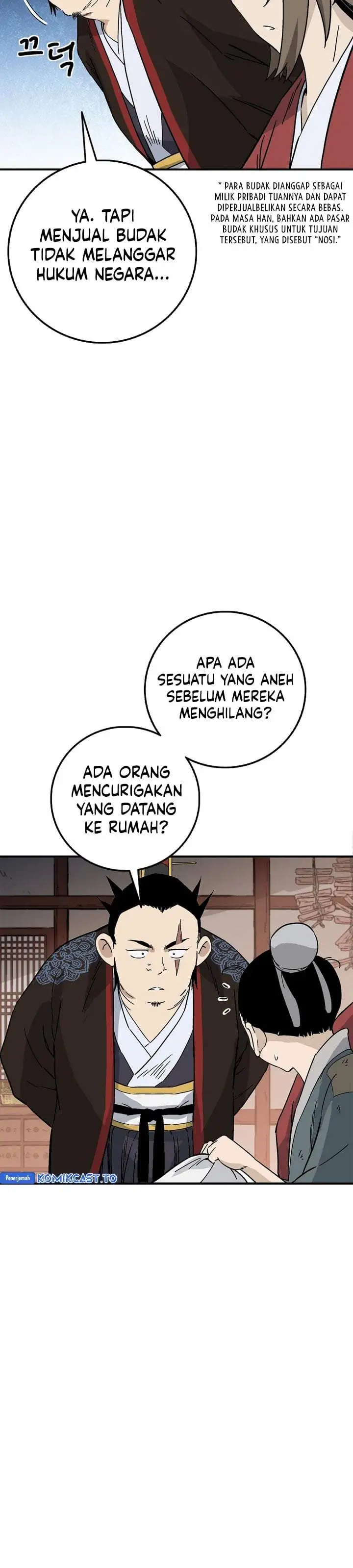 Read The Divine Surgeon ID Manga Online