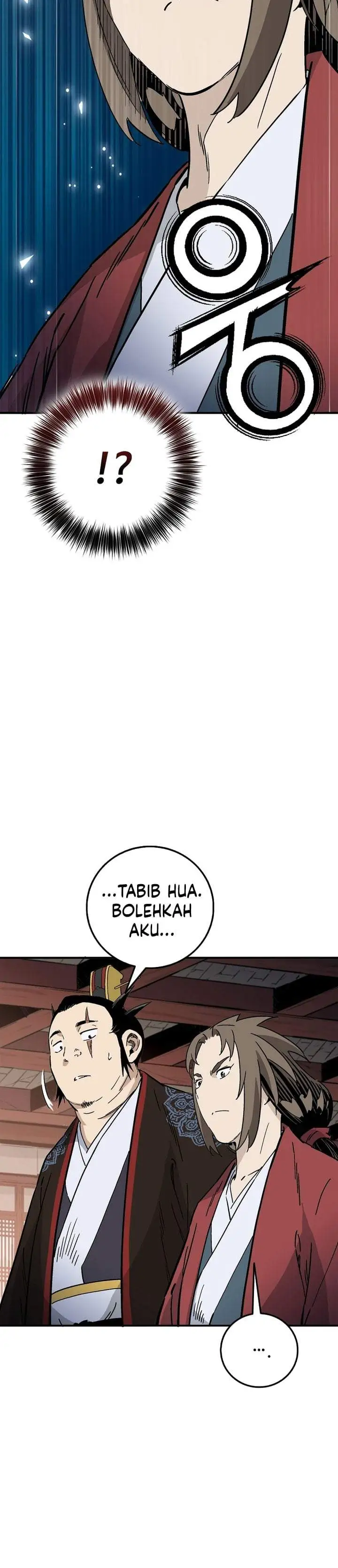 Read The Divine Surgeon ID Manga Online