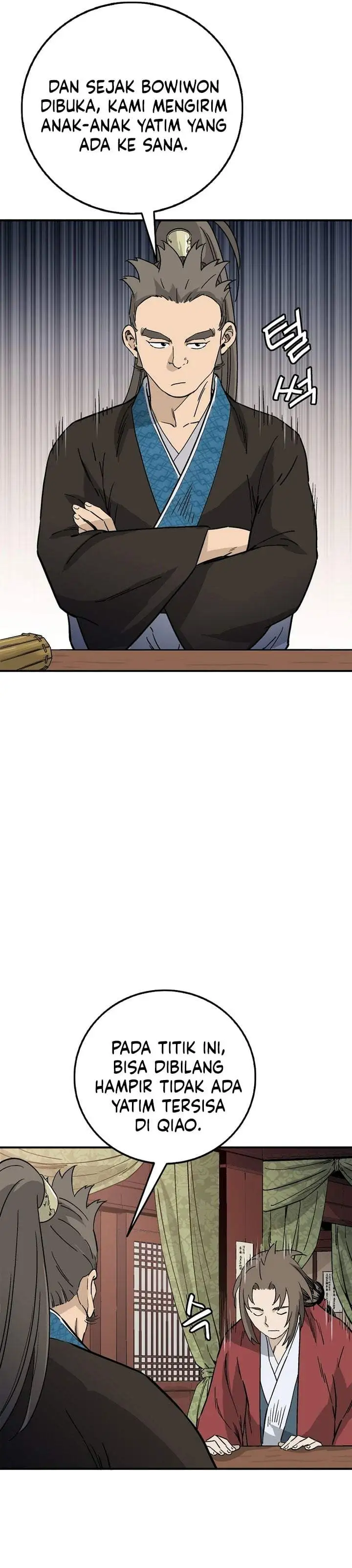 Read The Divine Surgeon ID Manga Online