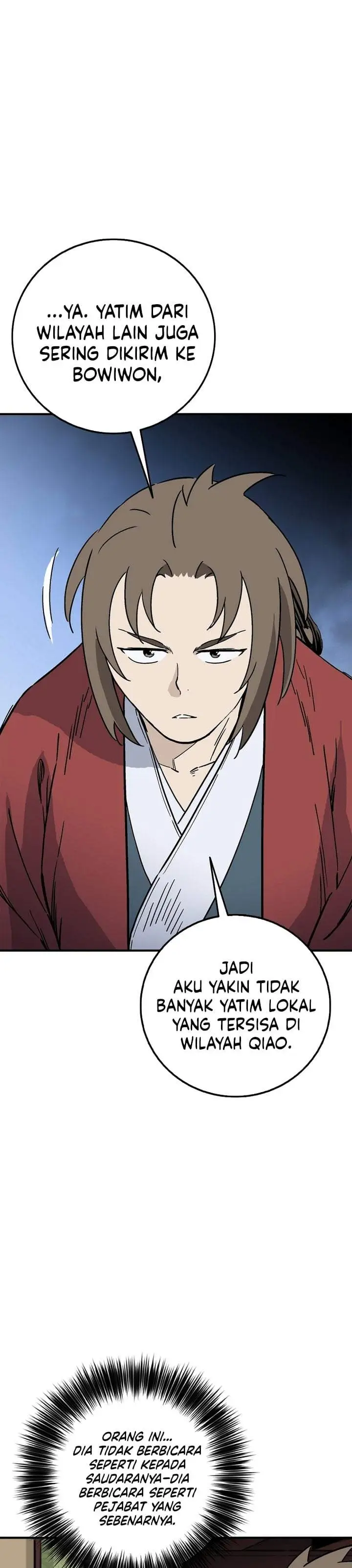 Read The Divine Surgeon ID Manga Online