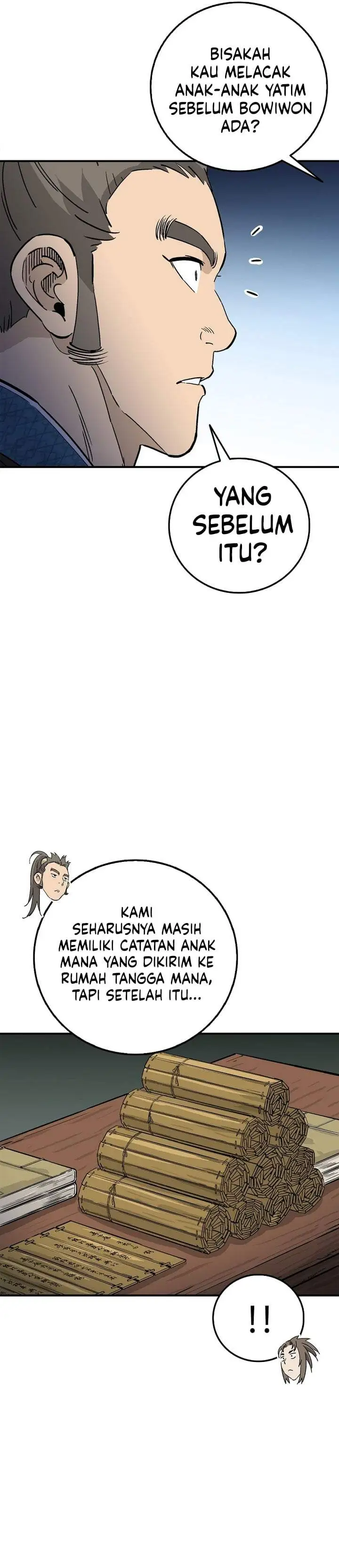 Read The Divine Surgeon ID Manga Online