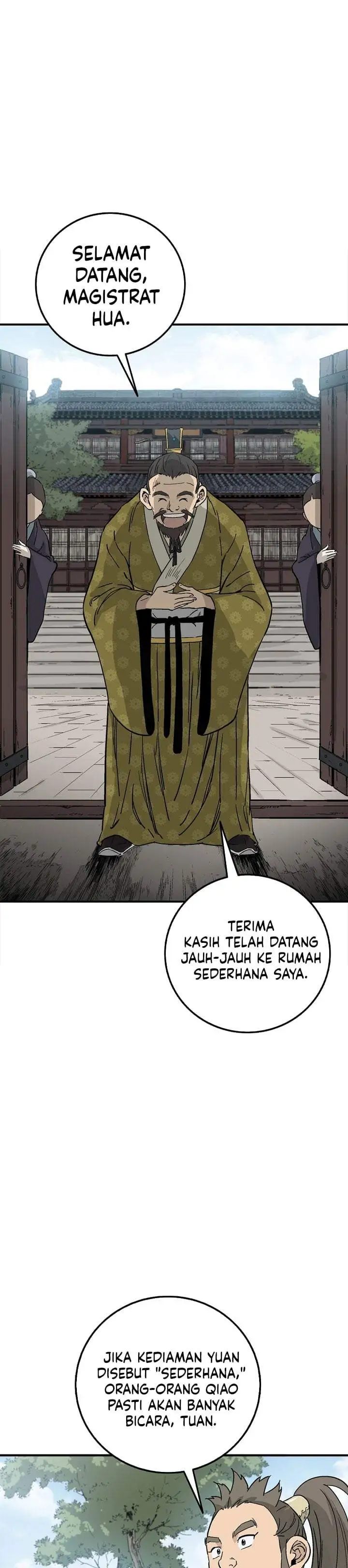 Read The Divine Surgeon ID Manga Online
