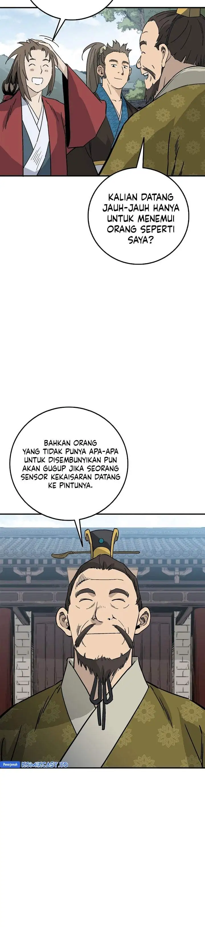 Read The Divine Surgeon ID Manga Online