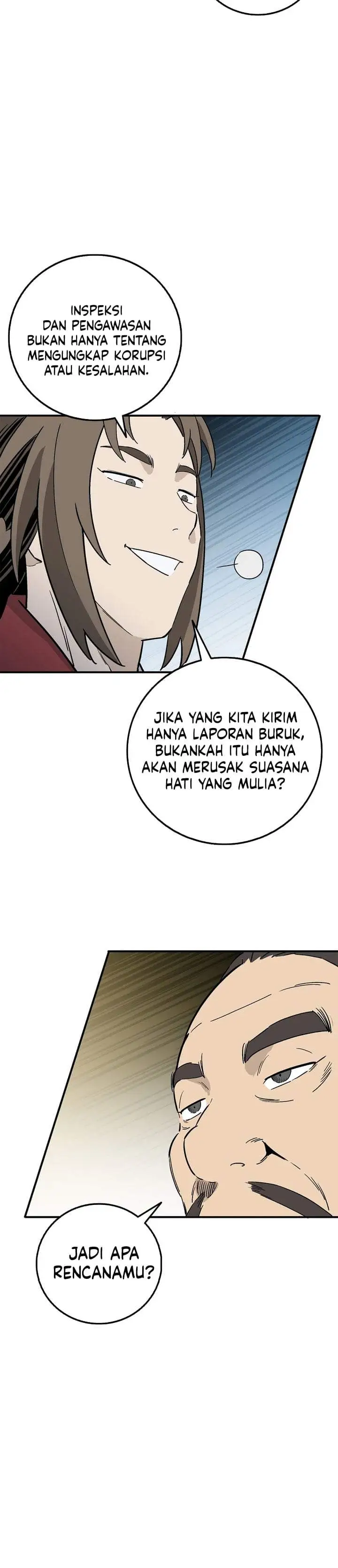 Read The Divine Surgeon ID Manga Online