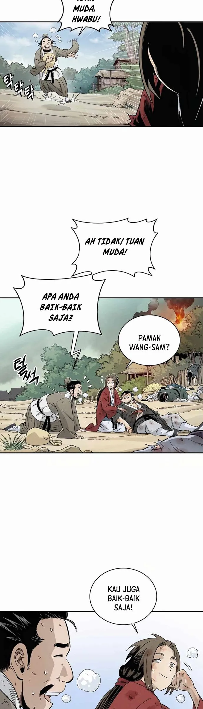 Read The Divine Surgeon ID Manga Online