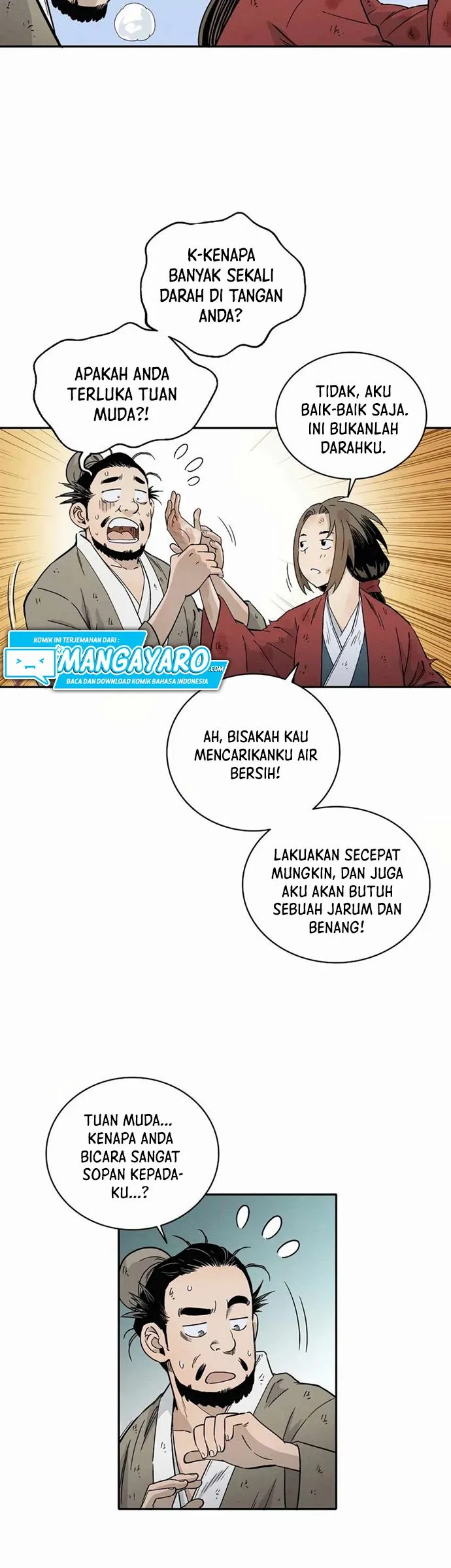Read The Divine Surgeon ID Manga Online