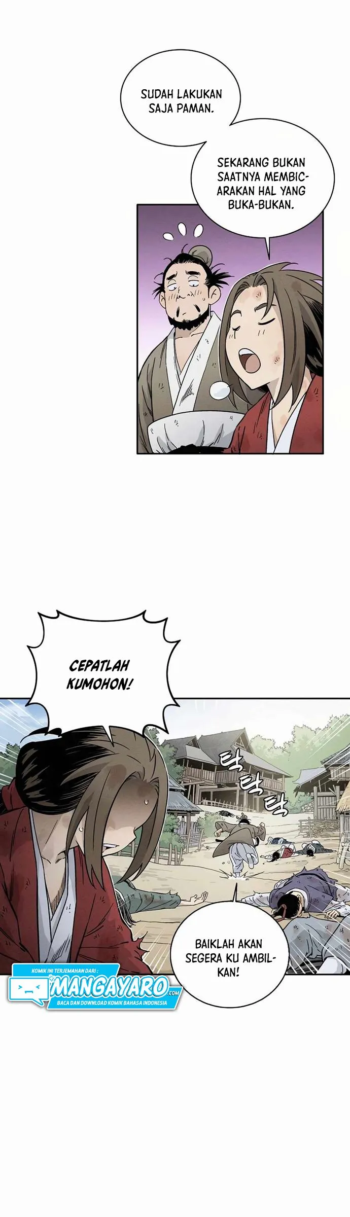 Read The Divine Surgeon ID Manga Online