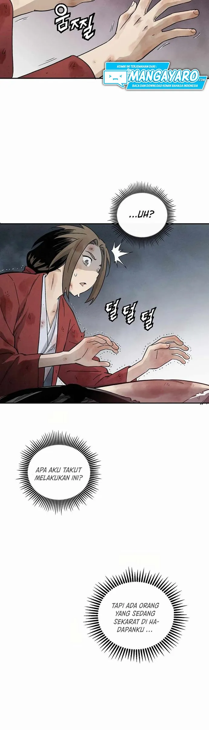 Read The Divine Surgeon ID Manga Online
