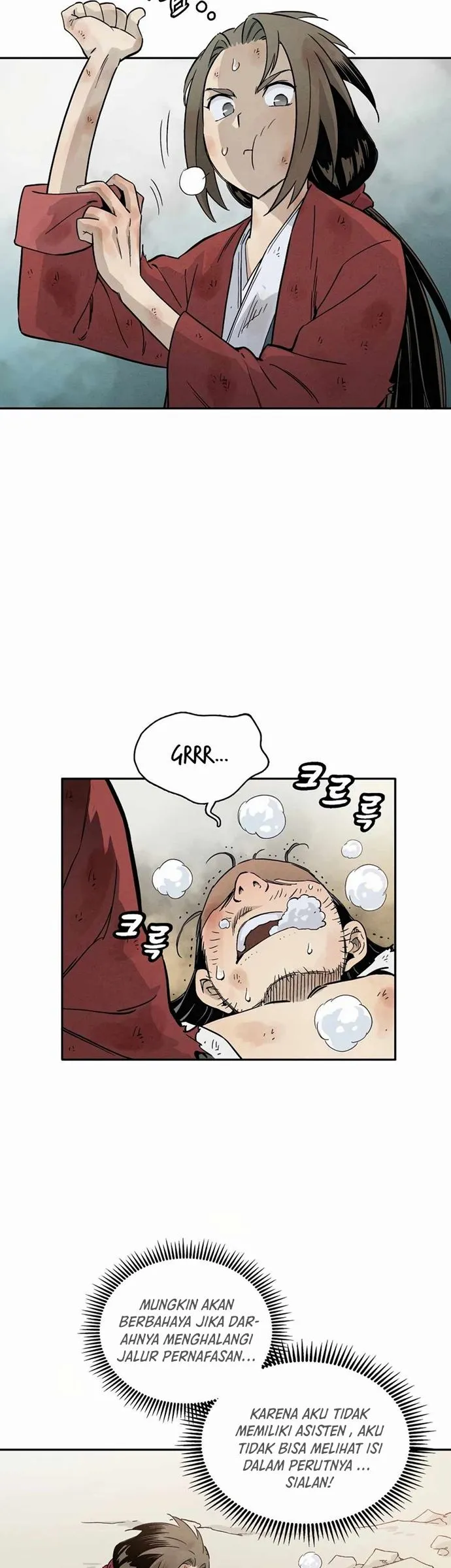Read The Divine Surgeon ID Manga Online