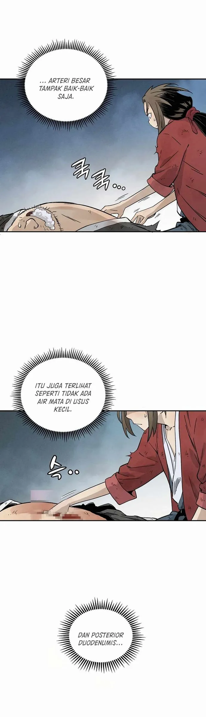 Read The Divine Surgeon ID Manga Online
