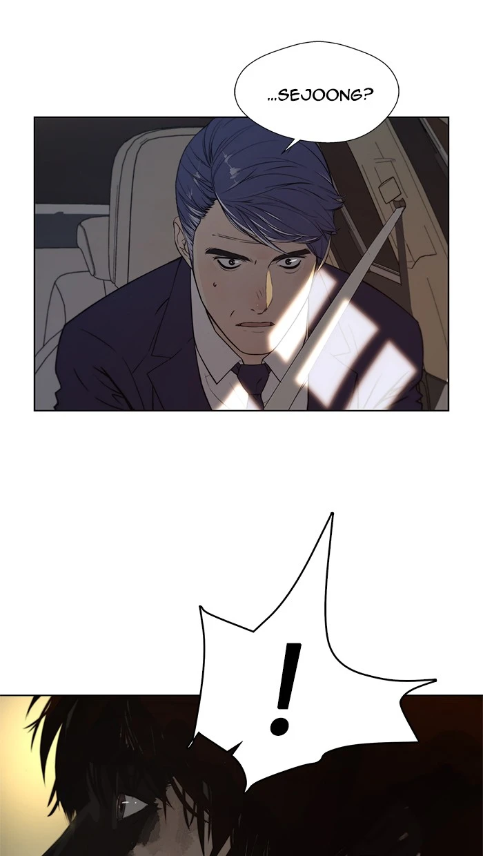 Read The Man ID Manga Online