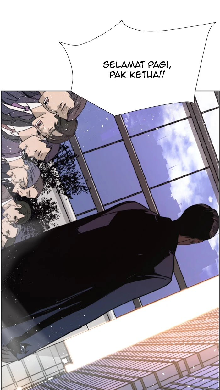 Read The Man ID Manga Online