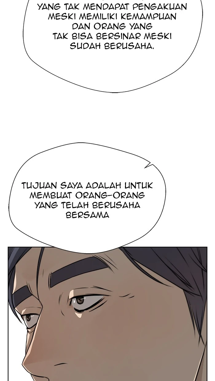 Read The Man ID Manga Online