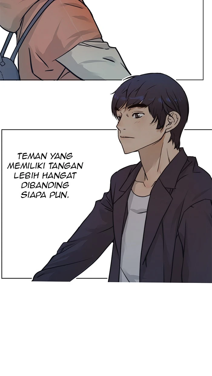 Read The Man ID Manga Online