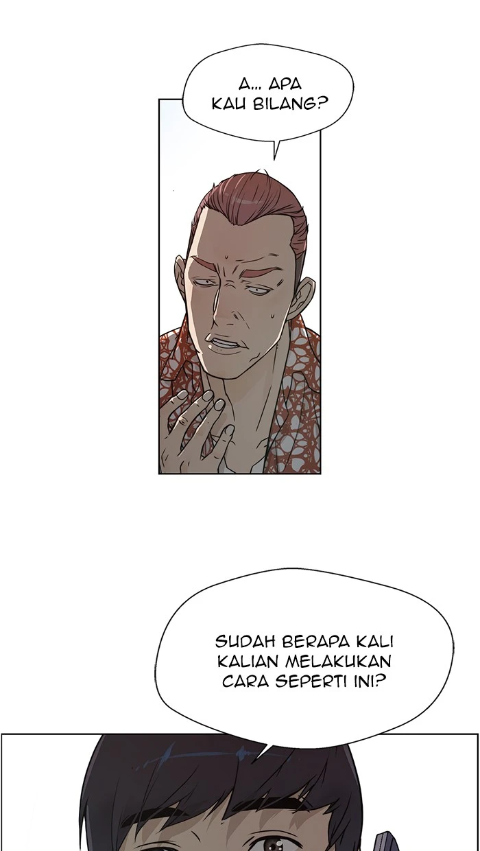 Read The Man ID Manga Online