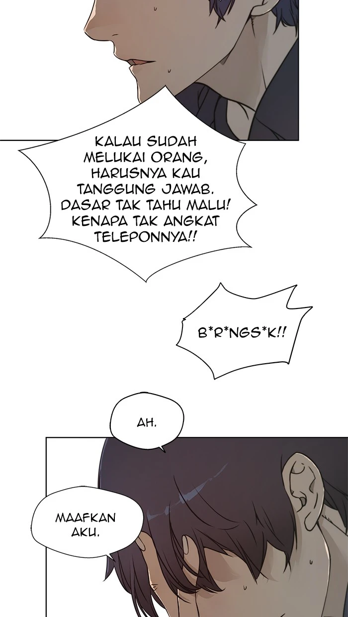 Read The Man ID Manga Online