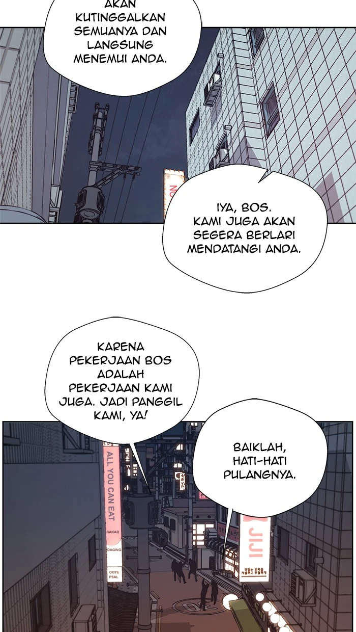 Read The Man ID Manga Online