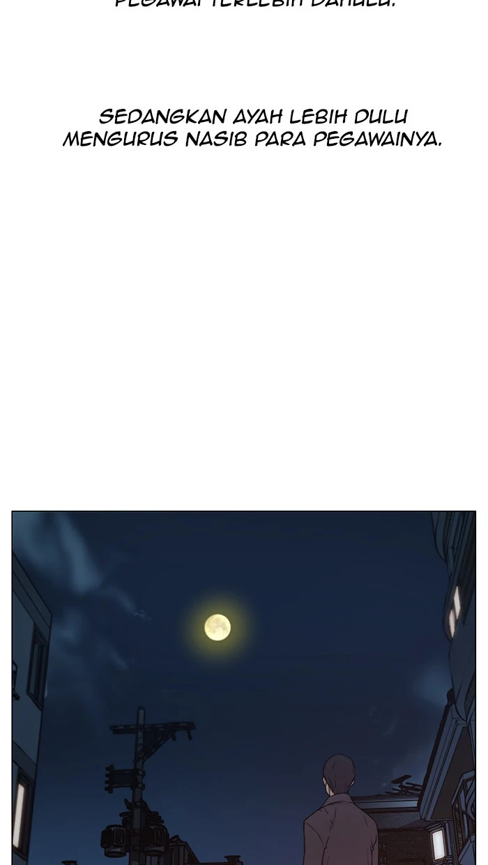 Read The Man ID Manga Online