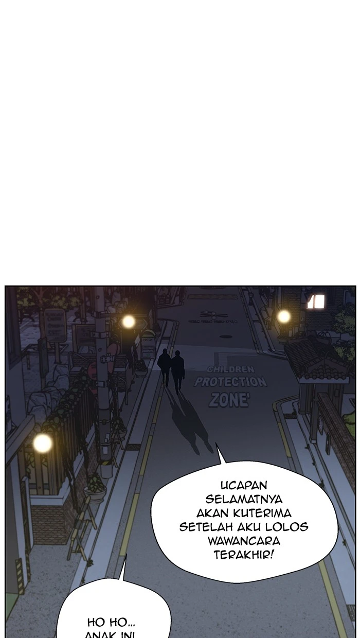 Read The Man ID Manga Online