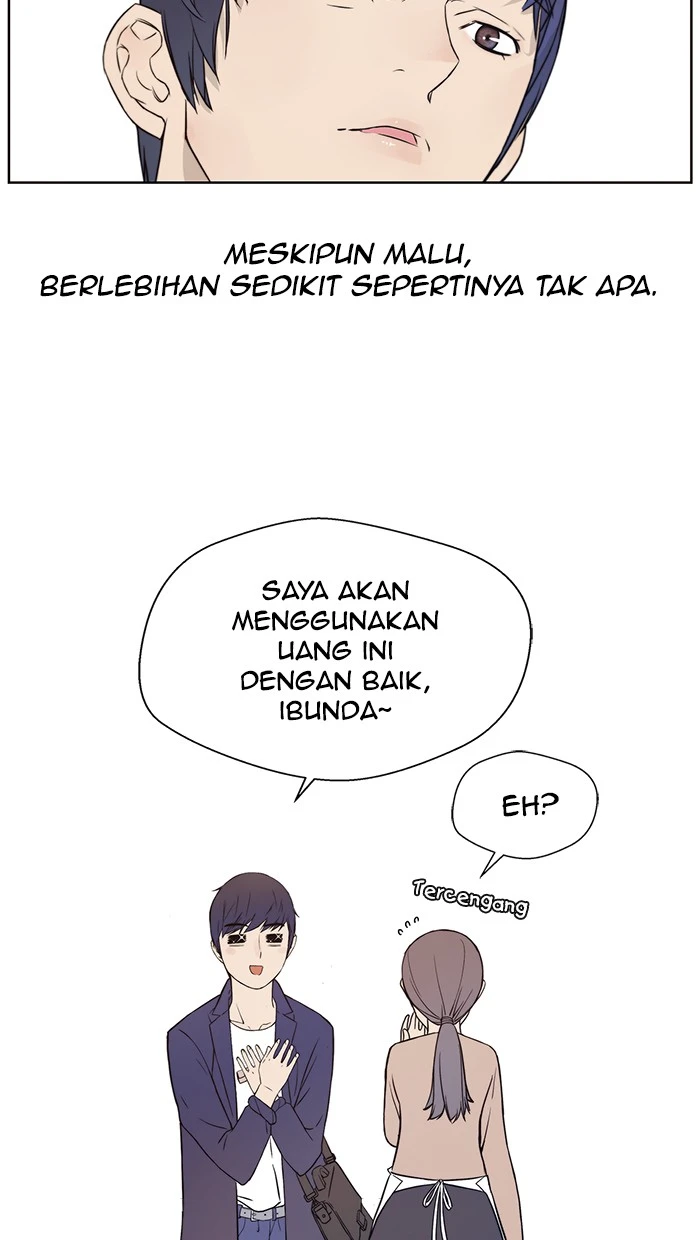 Read The Man ID Manga Online