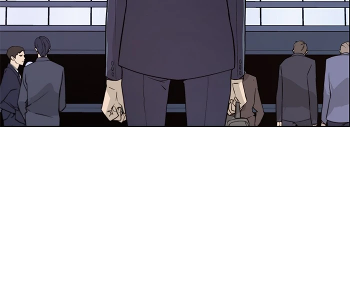 Read The Man ID Manga Online
