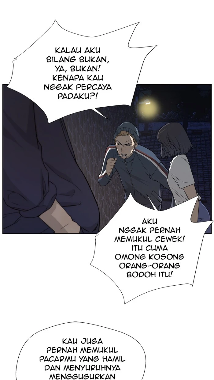 Read The Man ID Manga Online