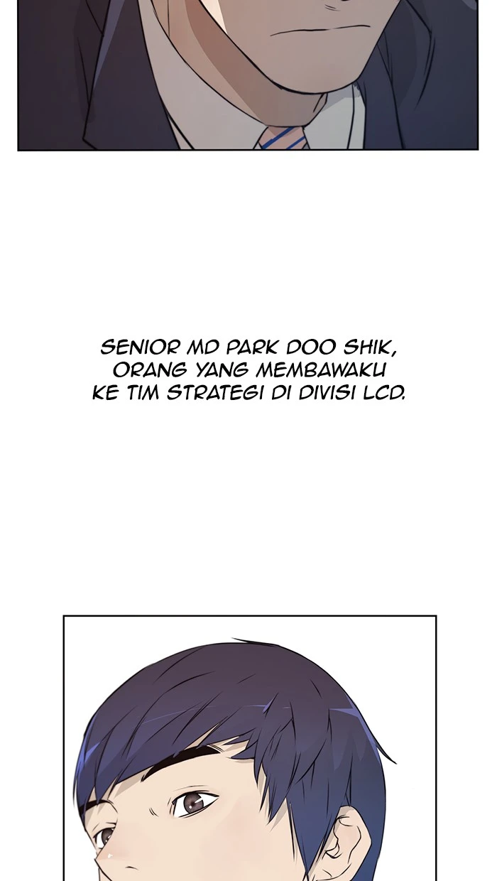 Read The Man ID Manga Online
