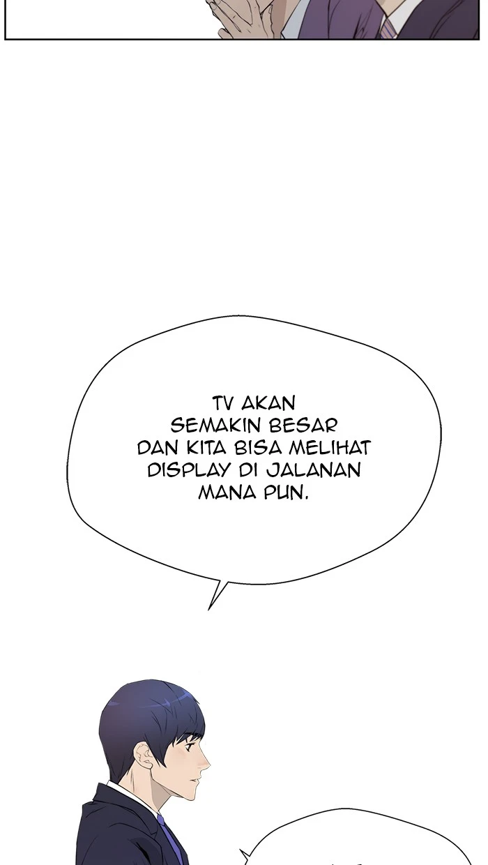 Read The Man ID Manga Online
