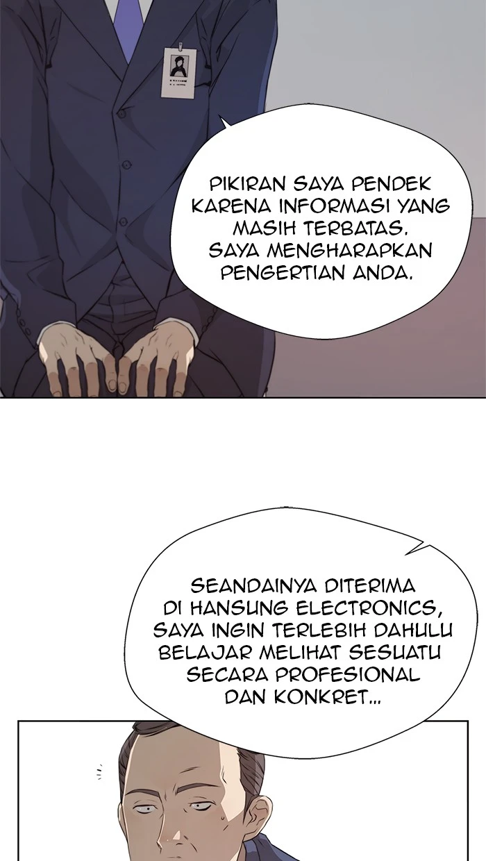 Read The Man ID Manga Online