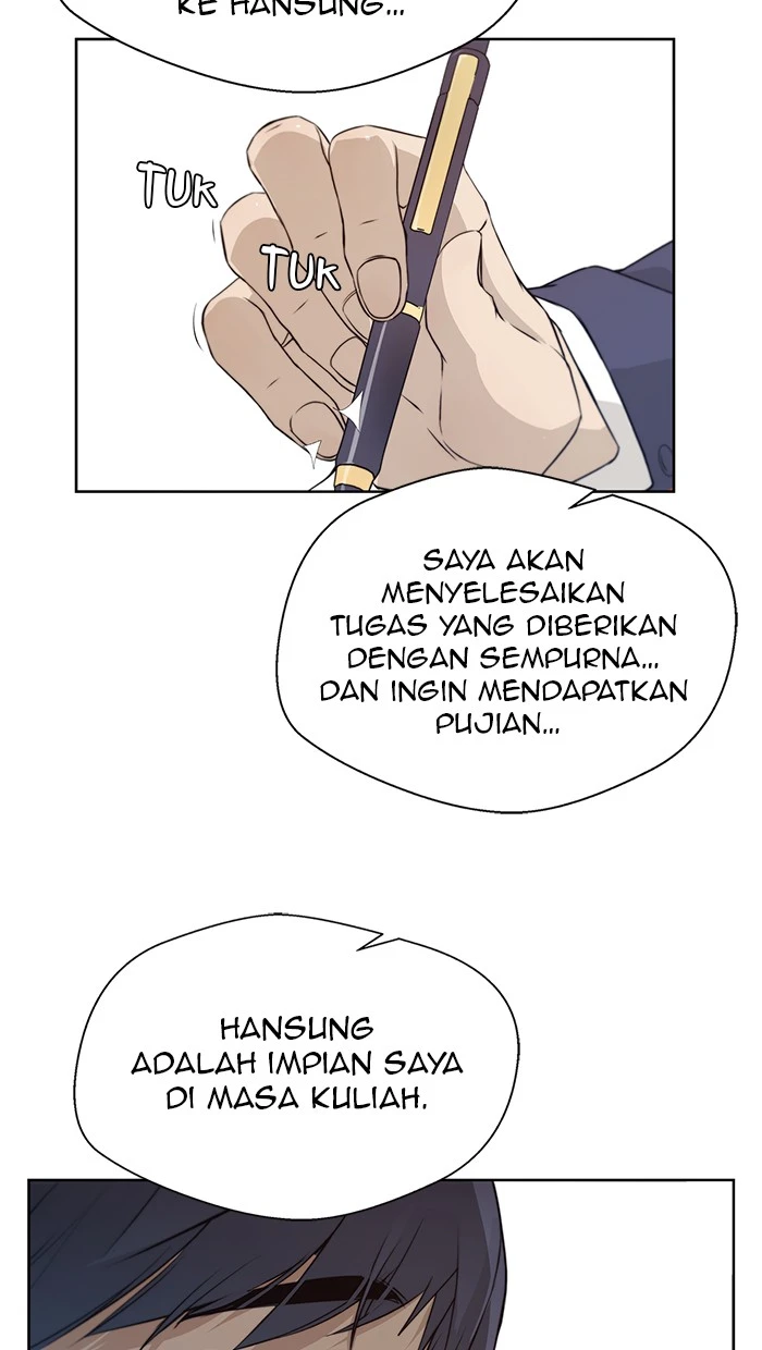 Read The Man ID Manga Online