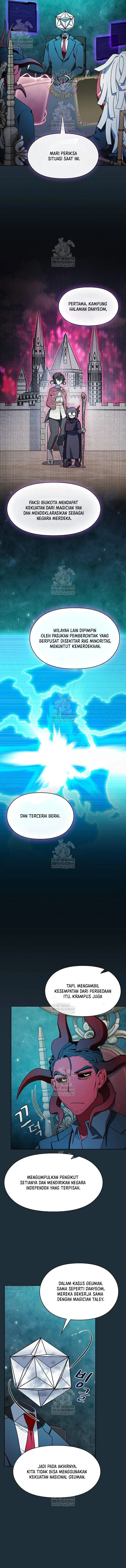 Read The Nebula's Civilization ID Manga Online
