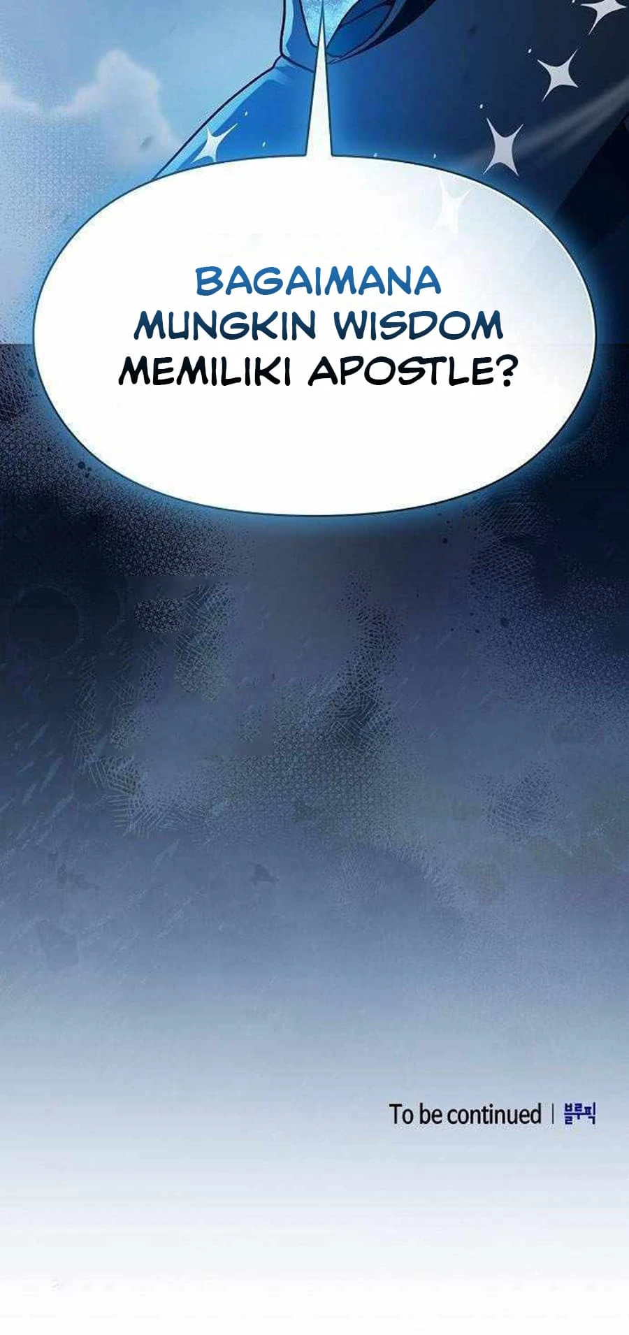 Read The Nebula's Civilization ID Manga Online