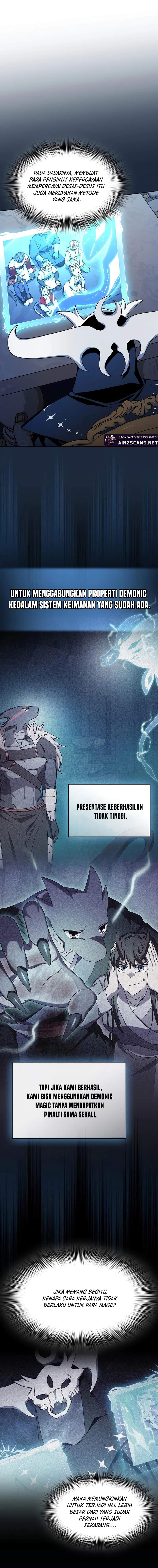 Read The Nebula's Civilization ID Manga Online