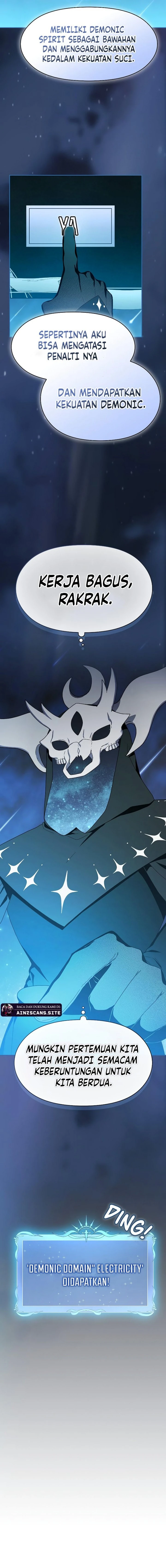 Read The Nebula's Civilization ID Manga Online
