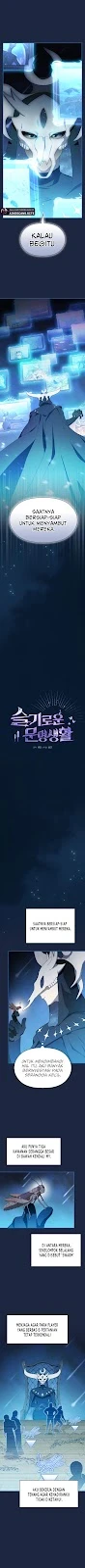 Read The Nebula's Civilization ID Manga Online