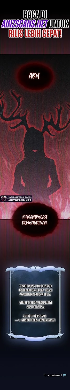Read The Nebula's Civilization ID Manga Online