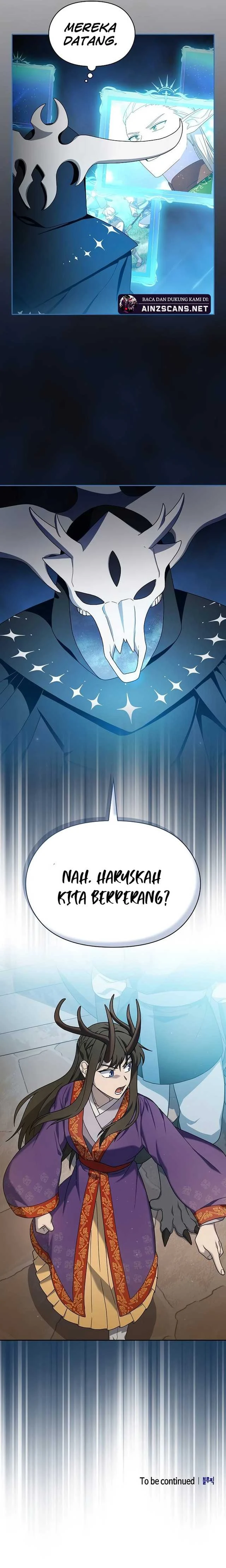 Read The Nebula's Civilization ID Manga Online