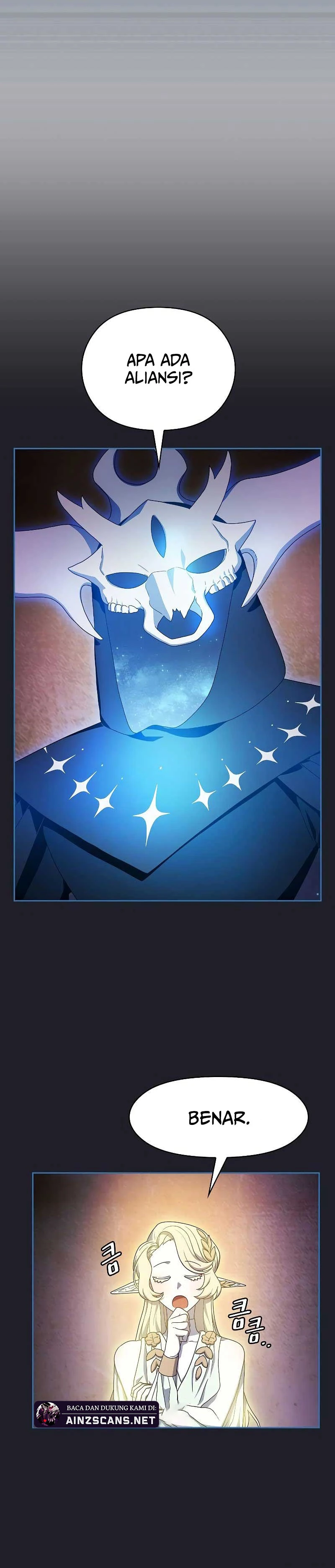Read The Nebula's Civilization ID Manga Online