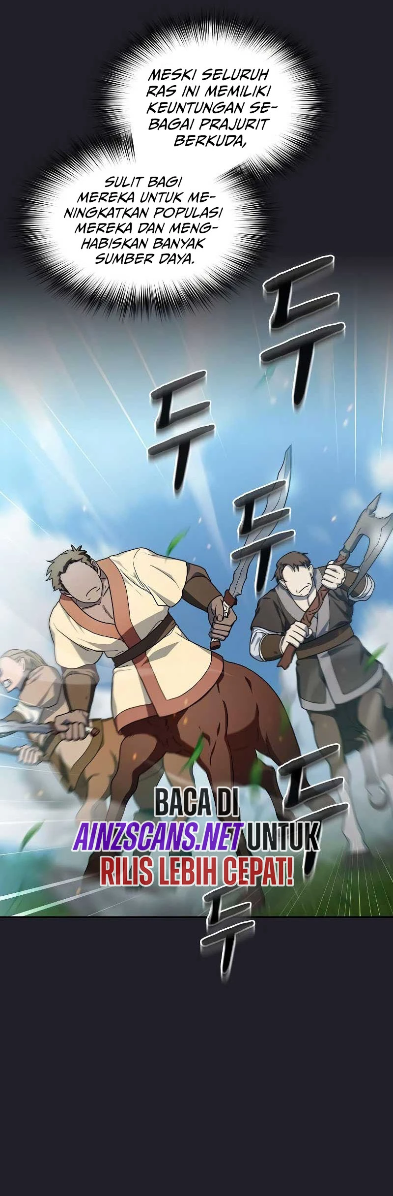 Read The Nebula's Civilization ID Manga Online